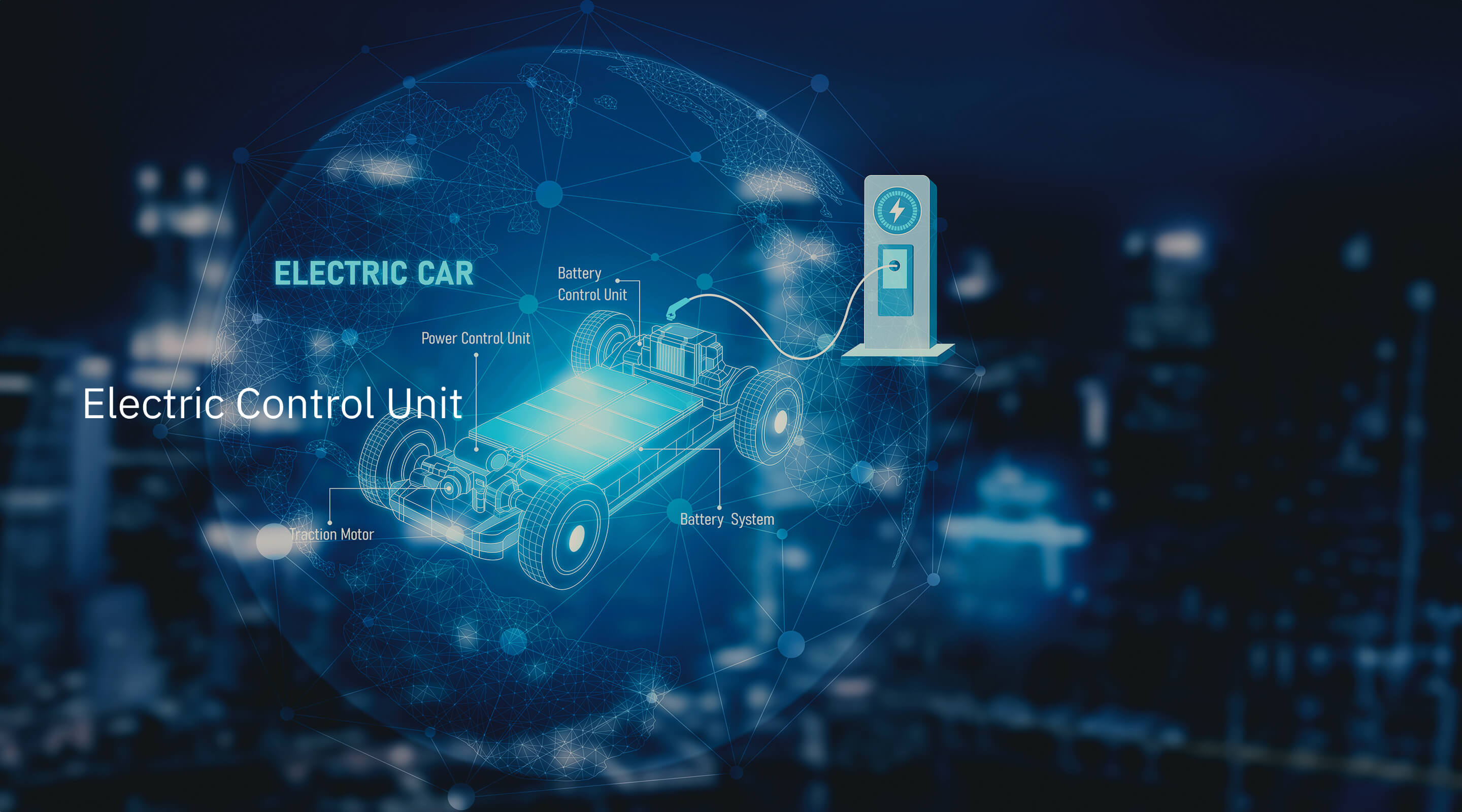 Electric Control Unit
